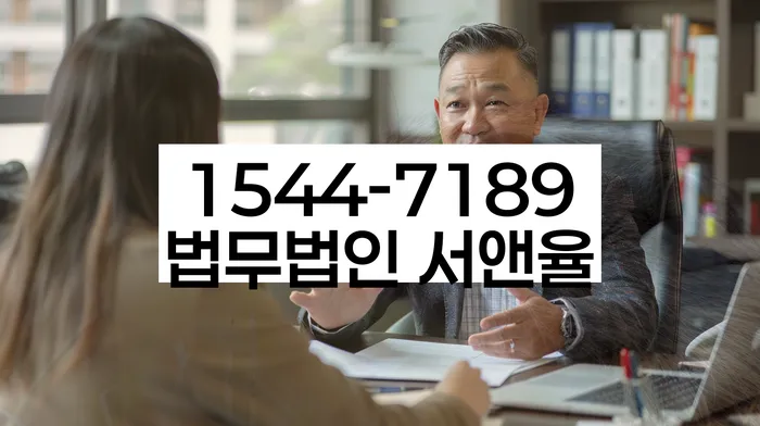 개인회생 워크아웃