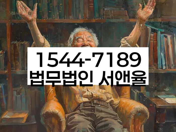 개인회생 성공 사례