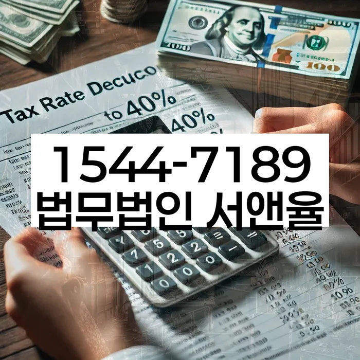 개인회생 도박 진술서