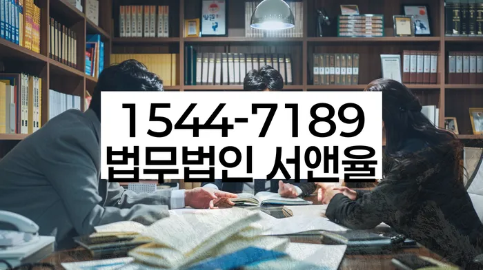 개인회생 면책 후 대출